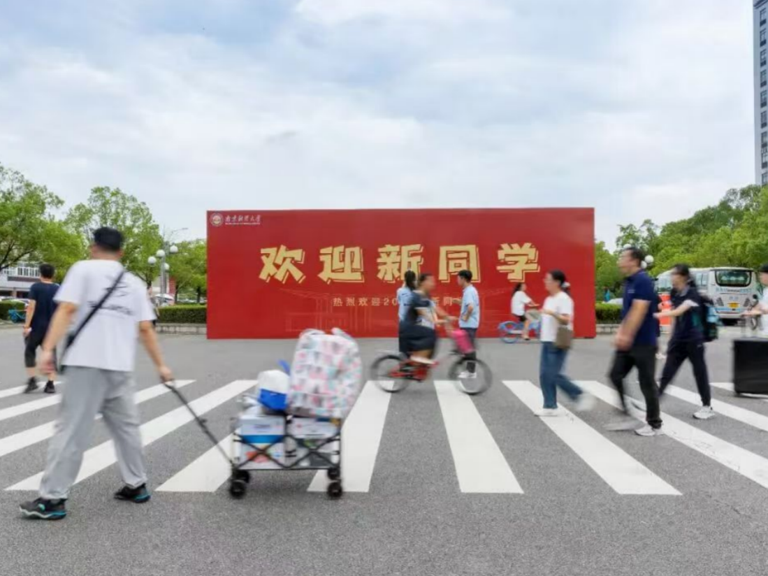 
                        4:3图片