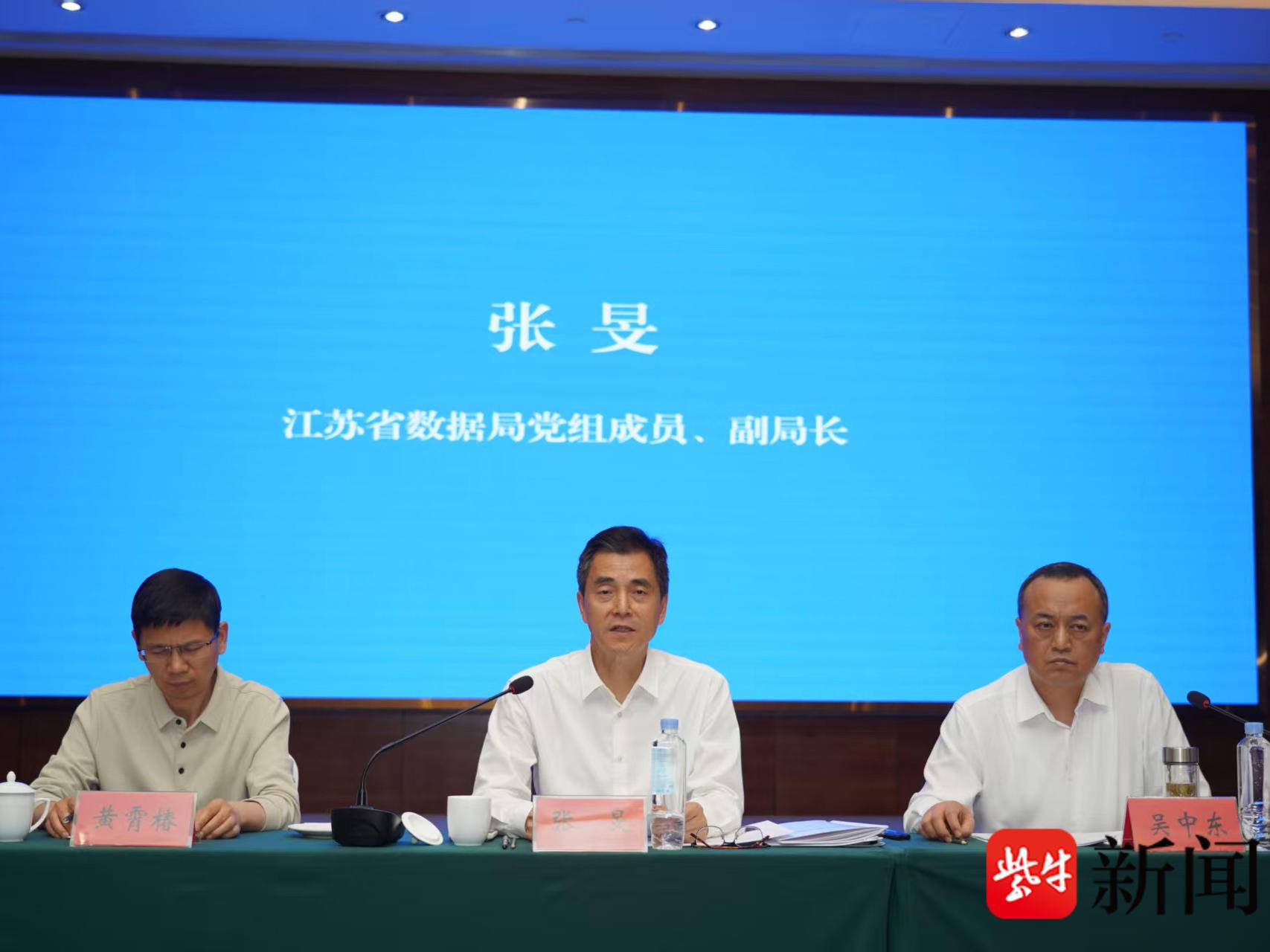 
                        4:3图片