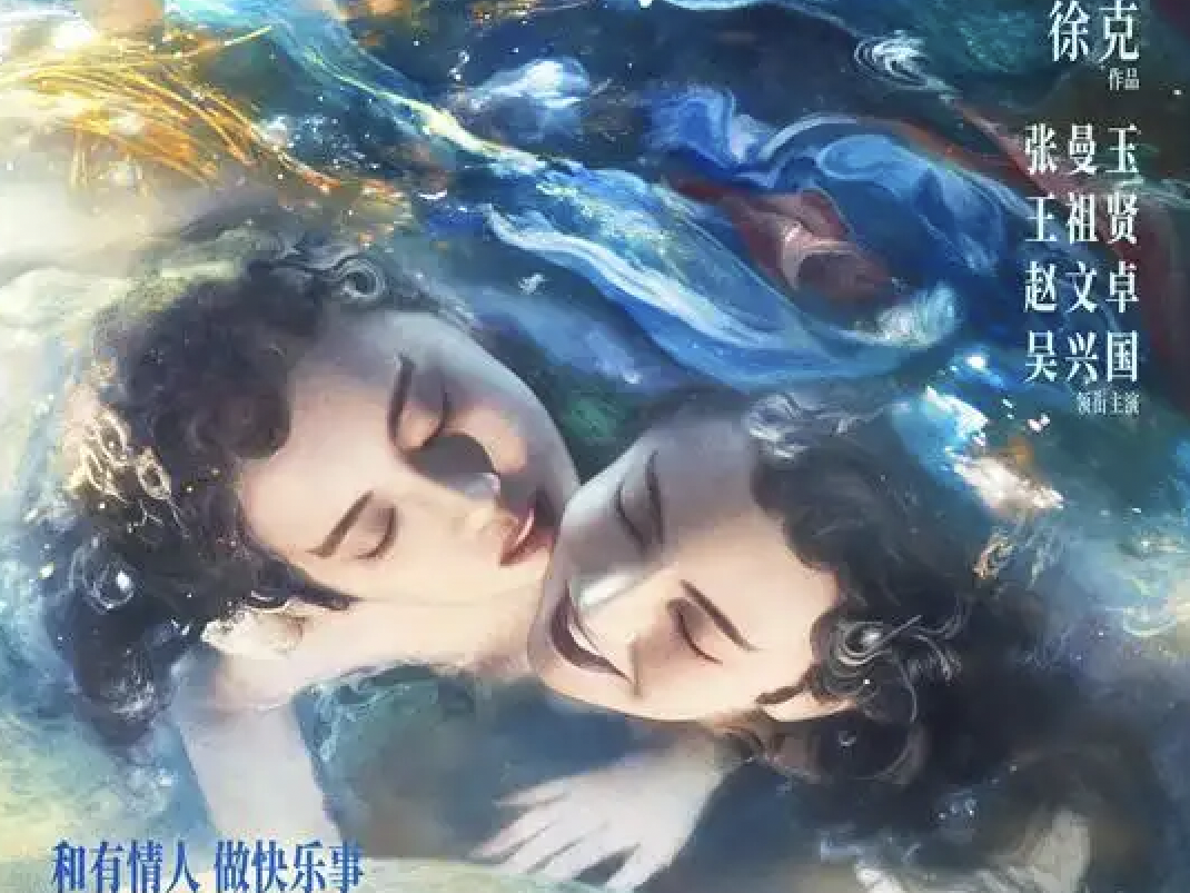 
                        4:3图片