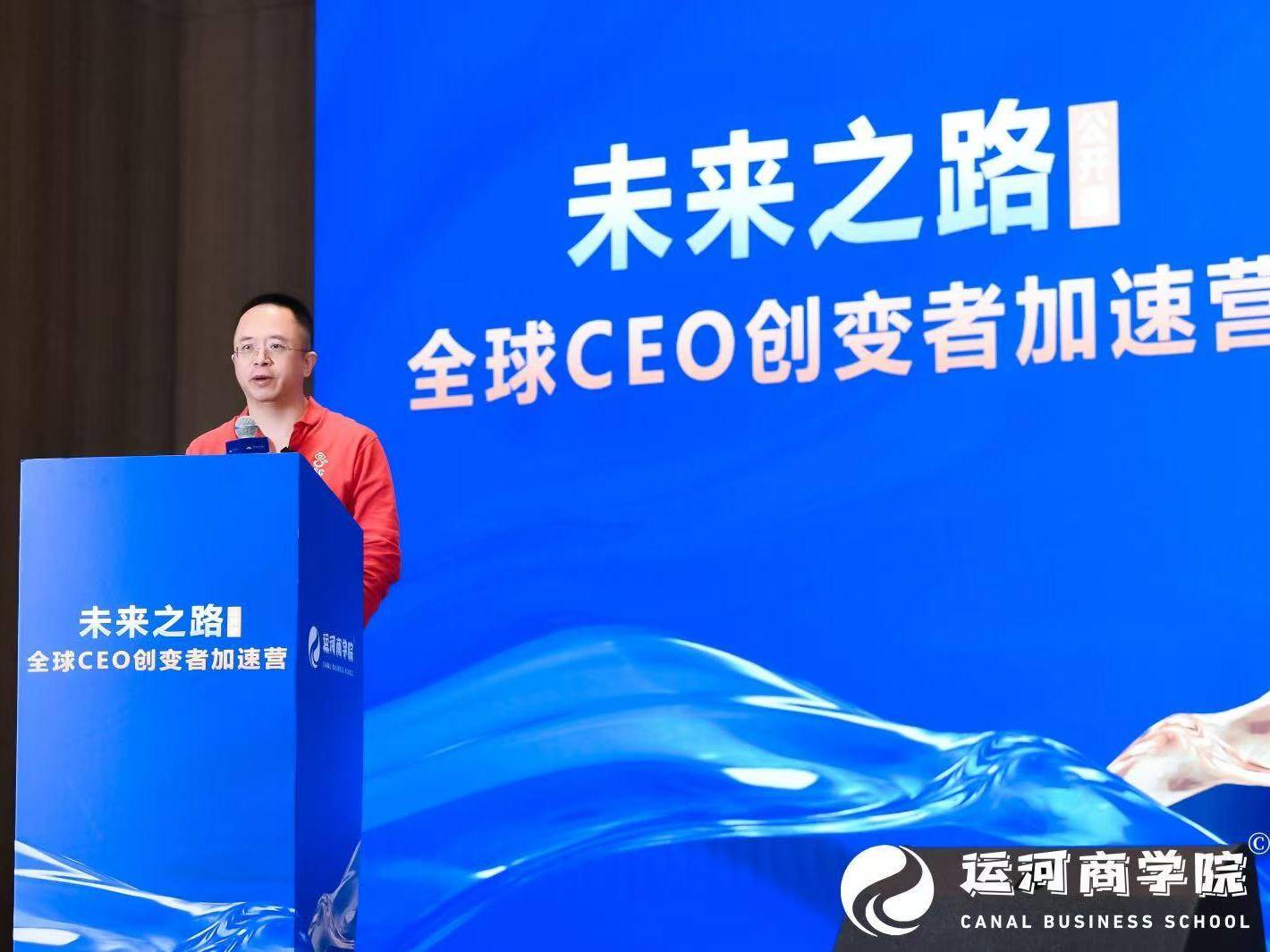 
                        4:3图片