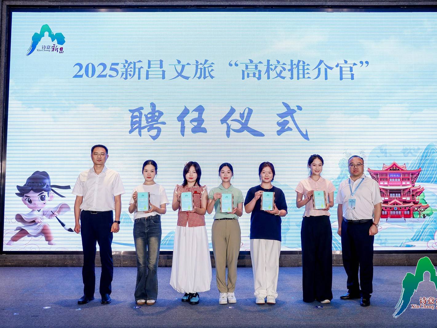 
                        4:3图片