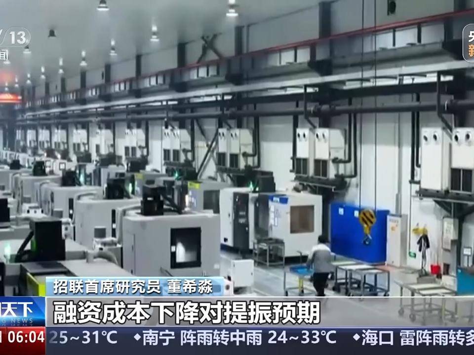 
                        4:3图片