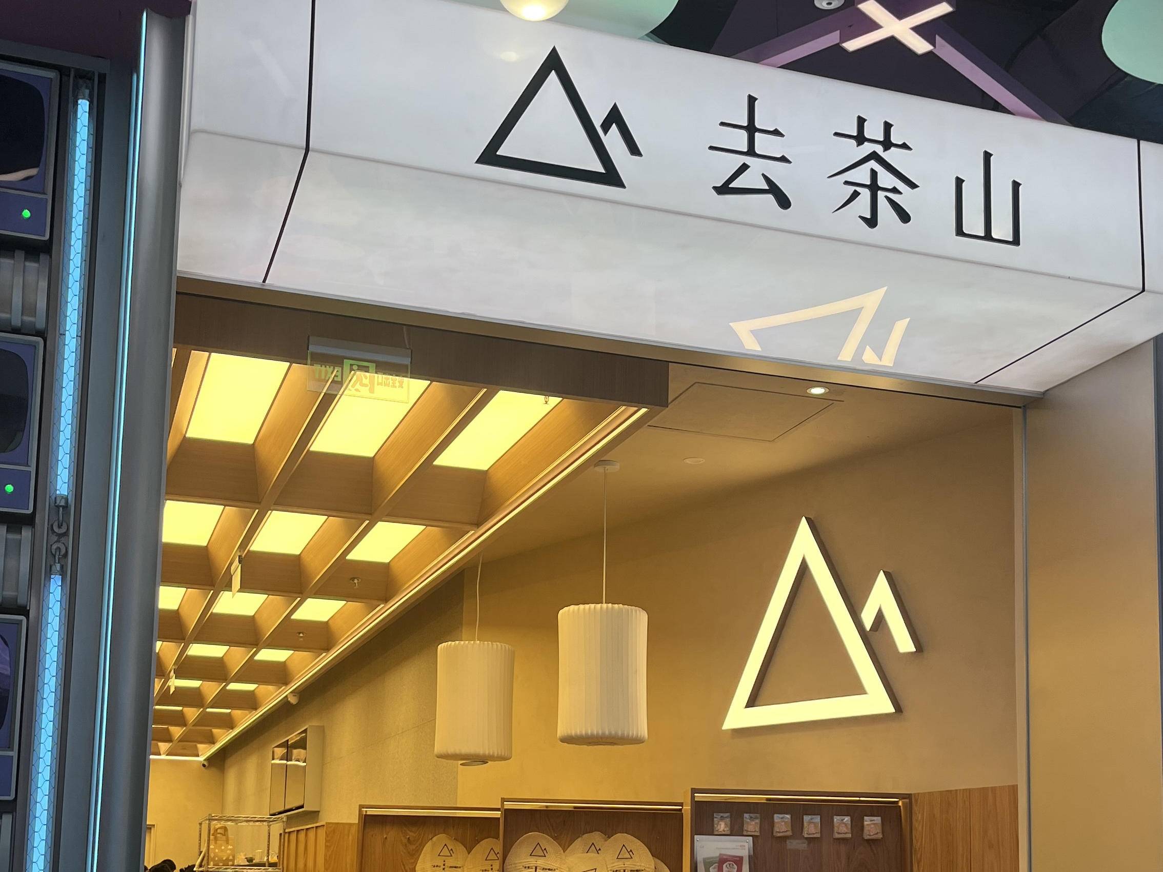 
                        4:3图片