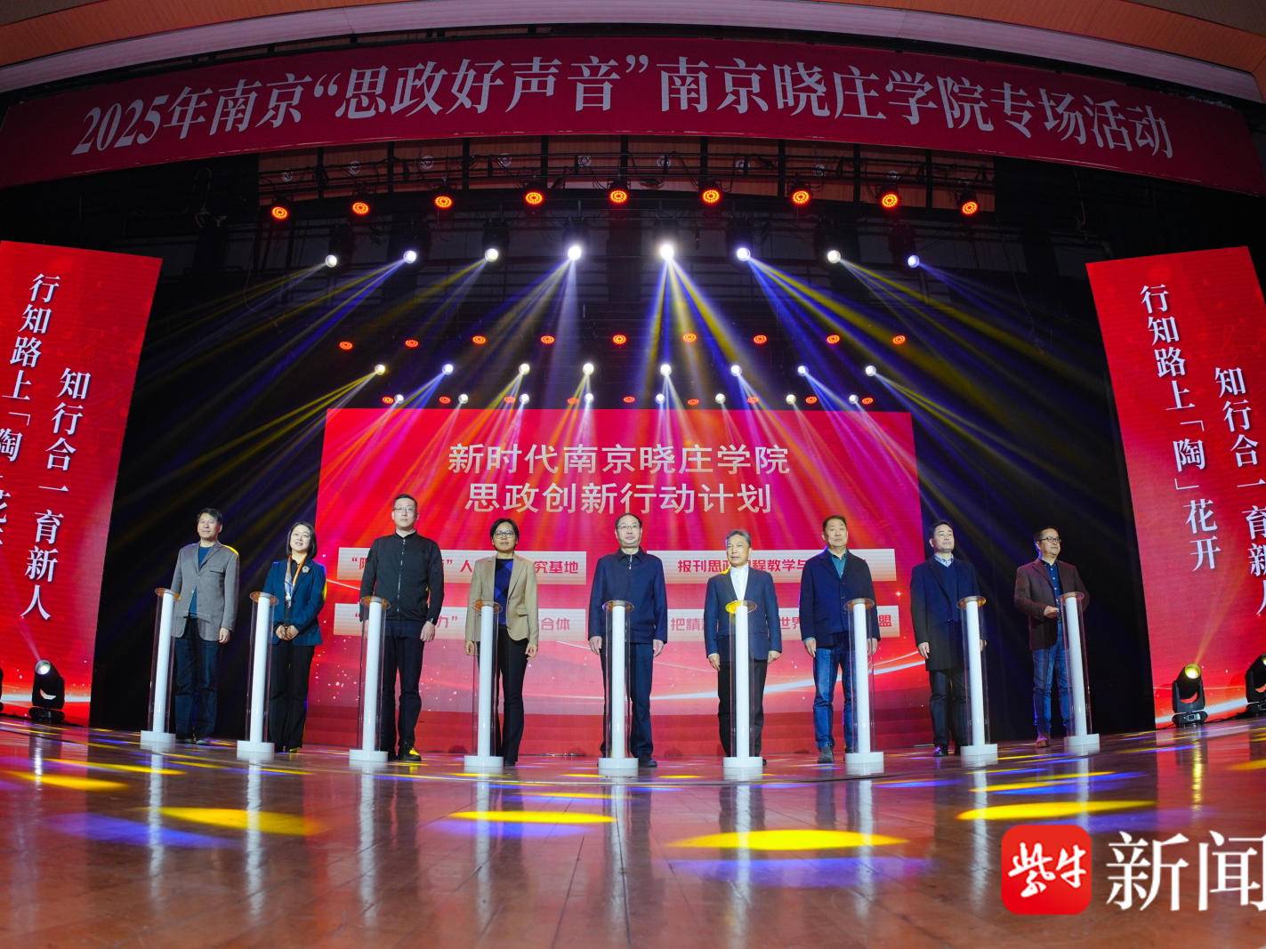 
                        4:3图片