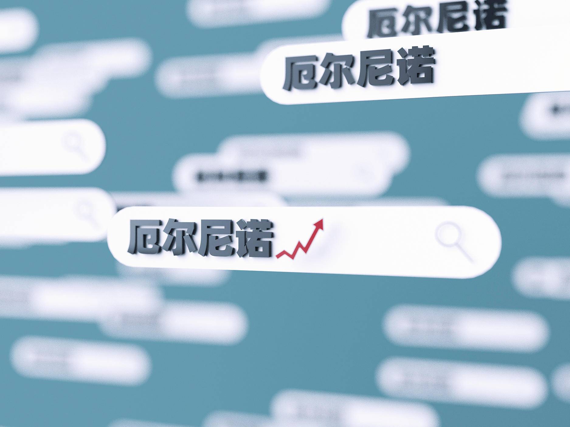 
                        4:3图片
