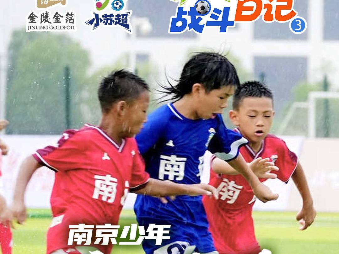 
                        4:3图片