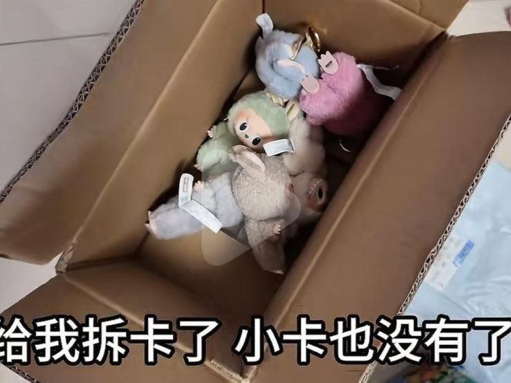 
                        4:3图片