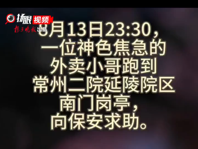
                        4:3图片