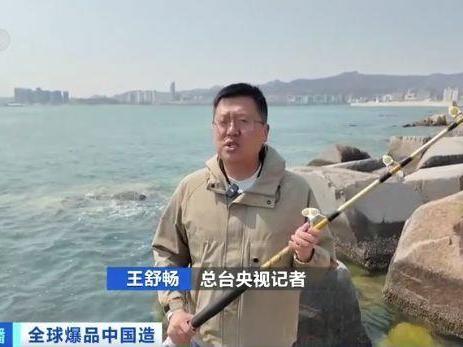 
                        4:3图片