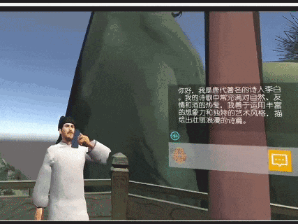 
                        4:3图片