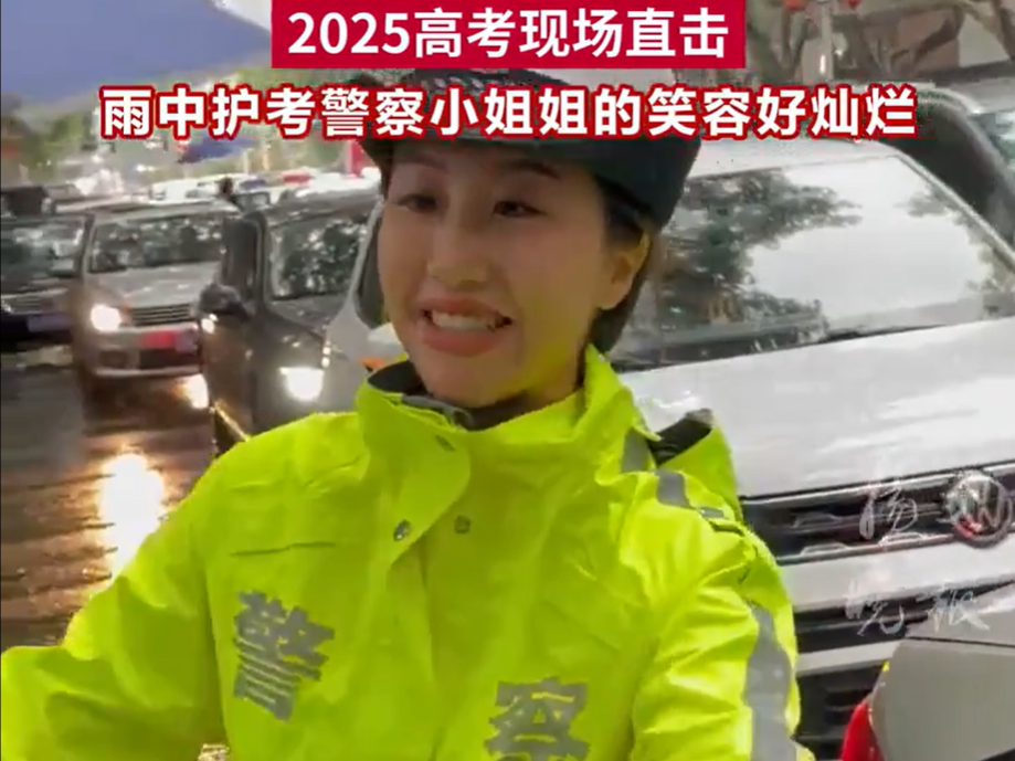 
                        4:3图片