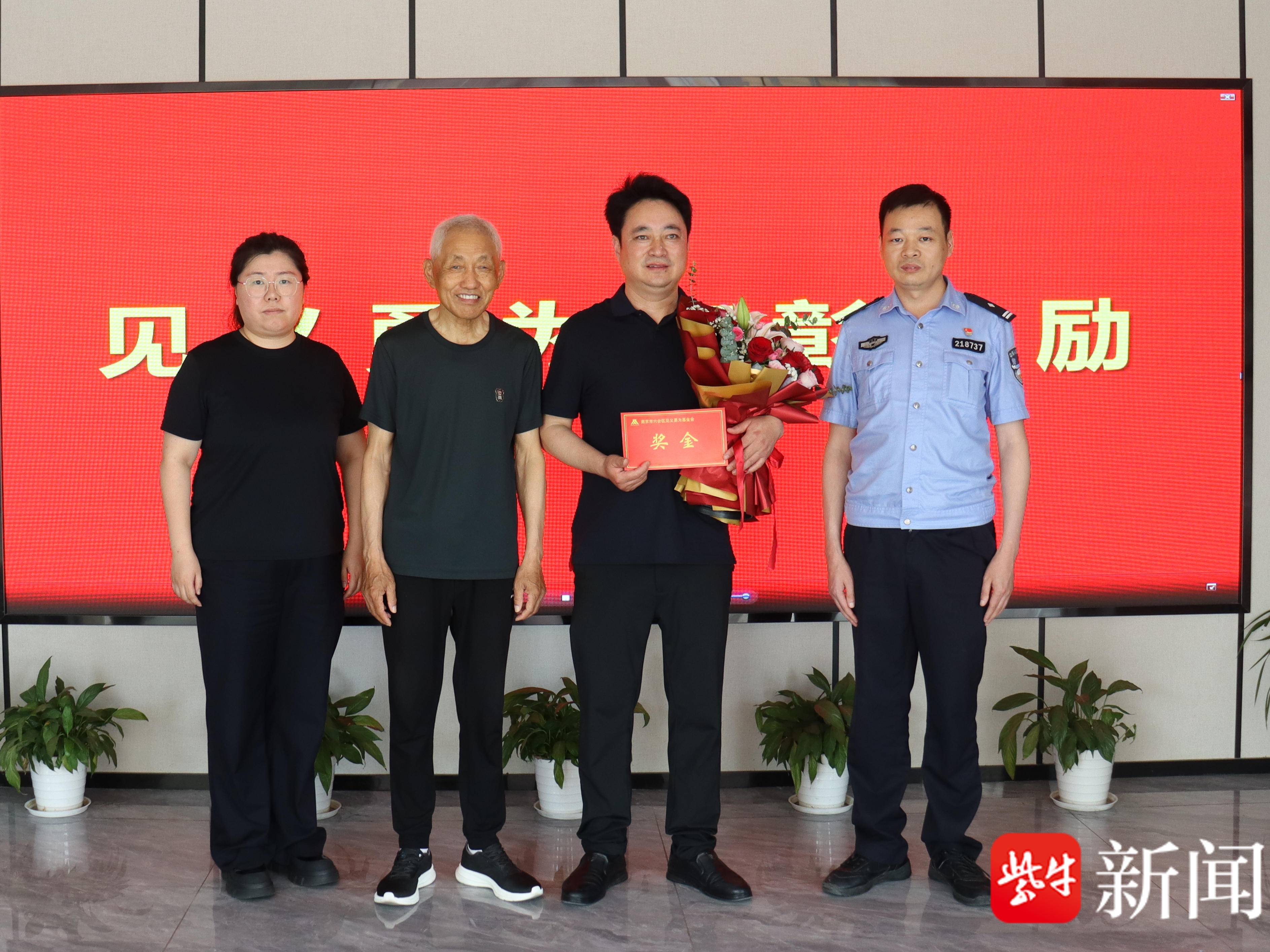 
                        4:3图片
