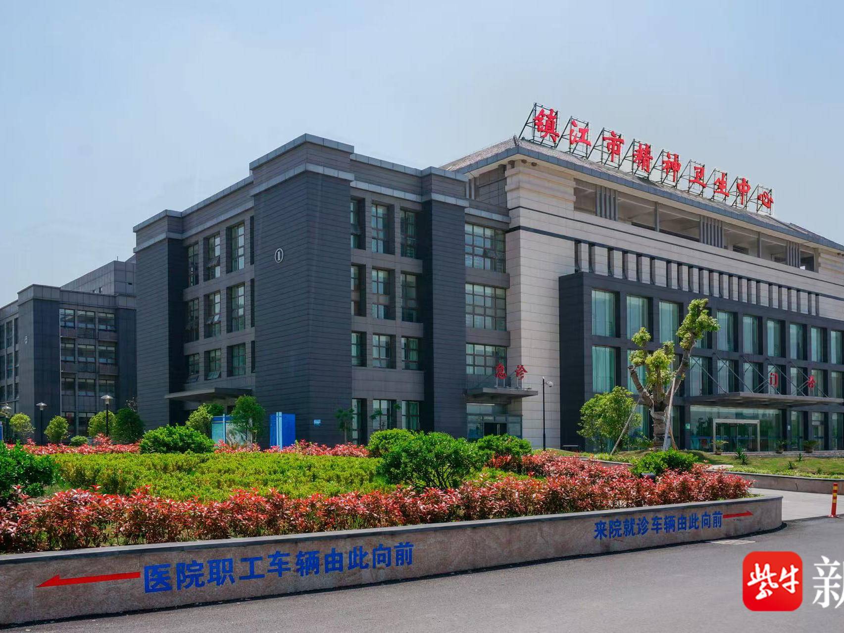 
                        4:3图片