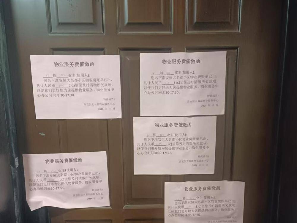 
                        4:3图片