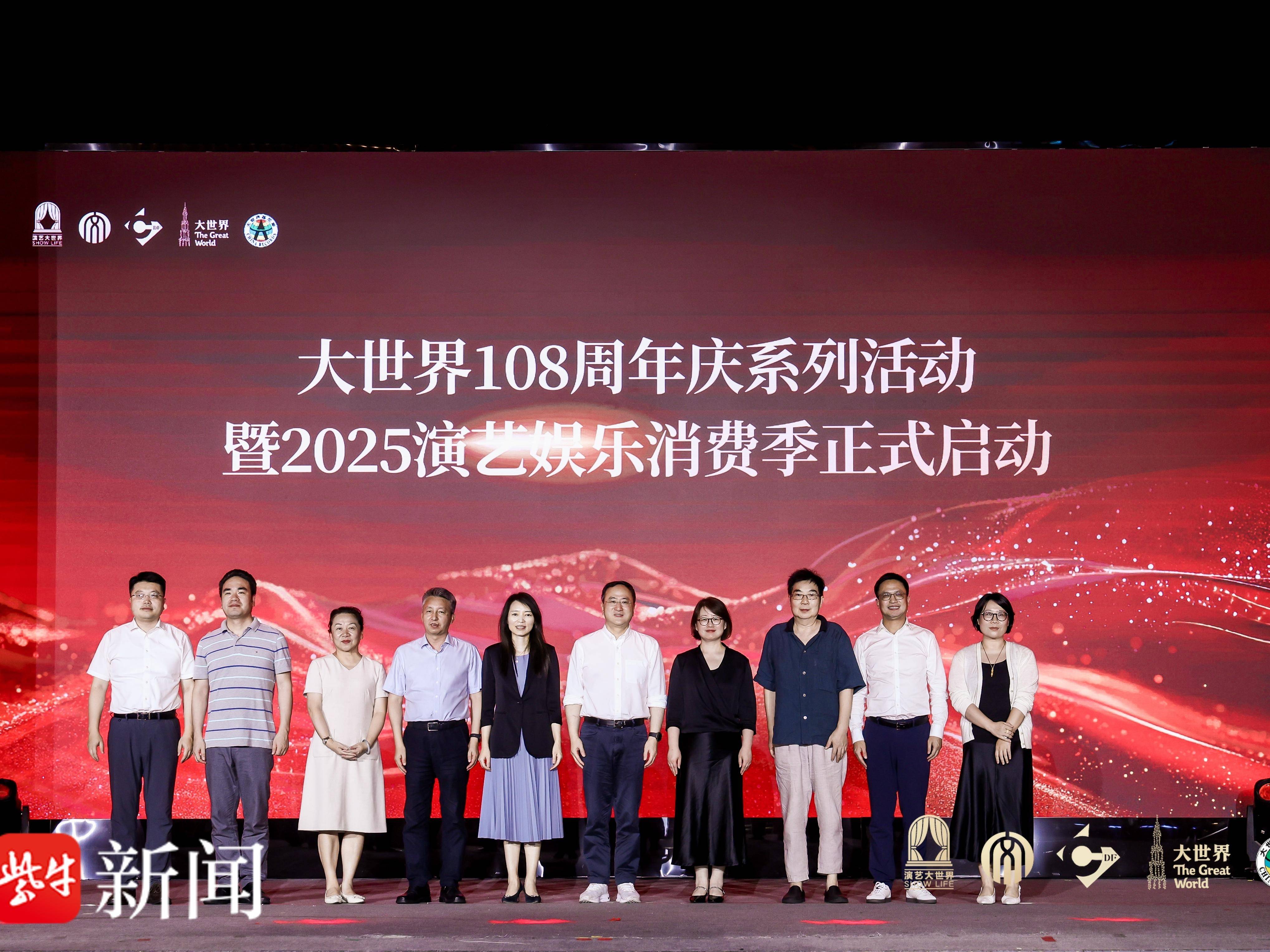 
                        4:3图片