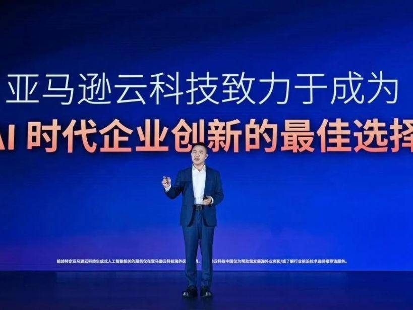 
                        4:3图片