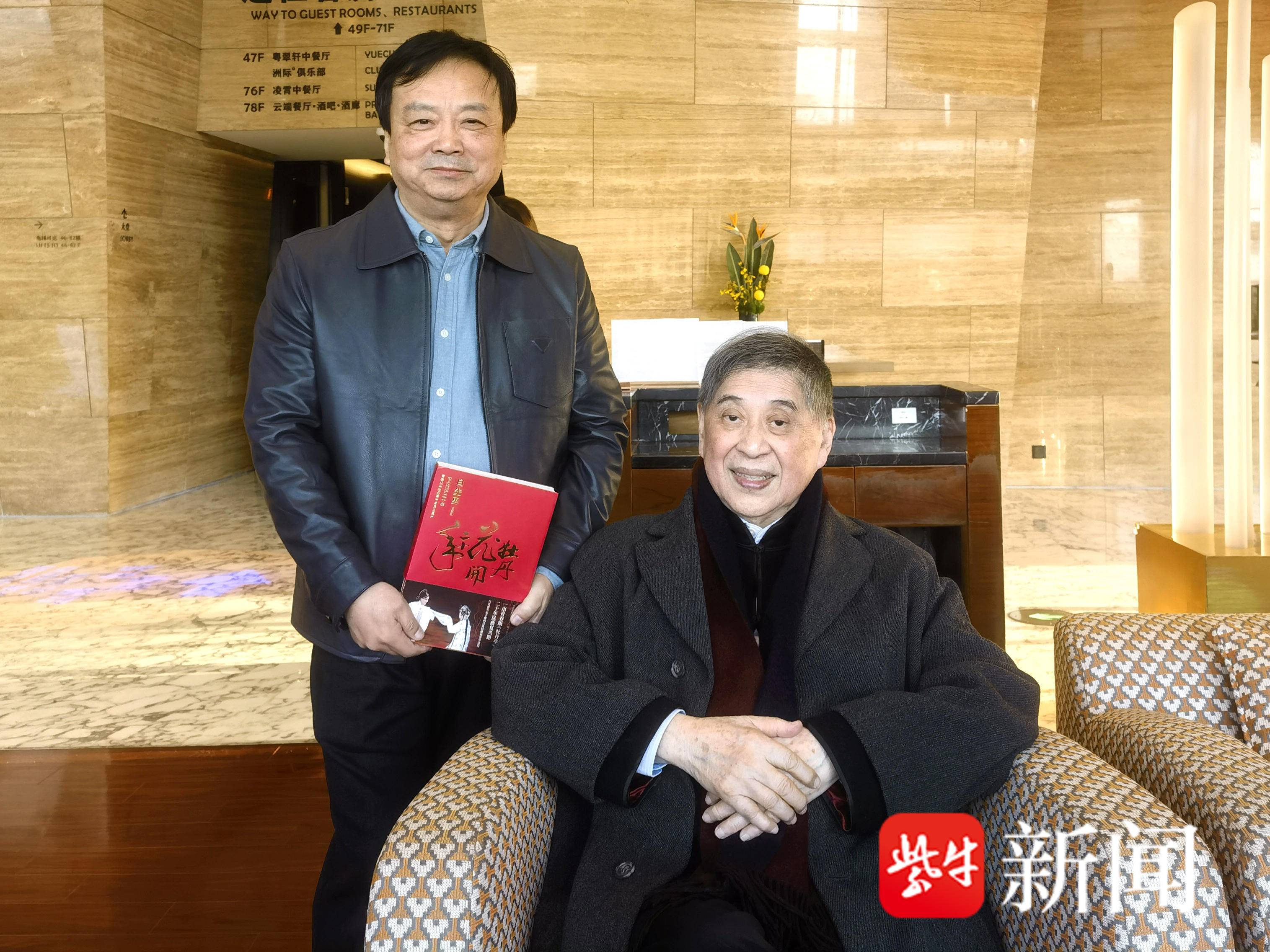 
                        4:3图片