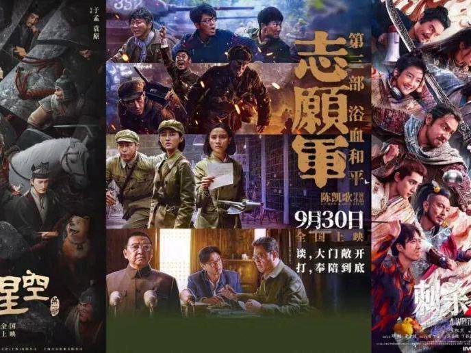 
                        4:3图片