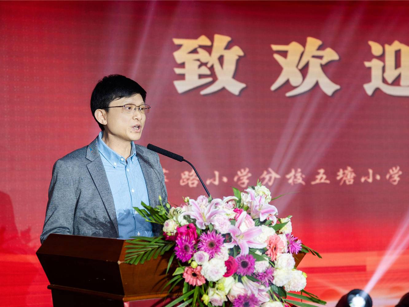 
                        4:3图片