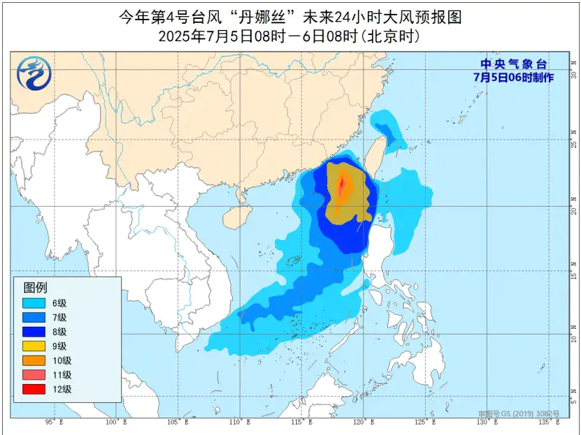 
                        4:3图片