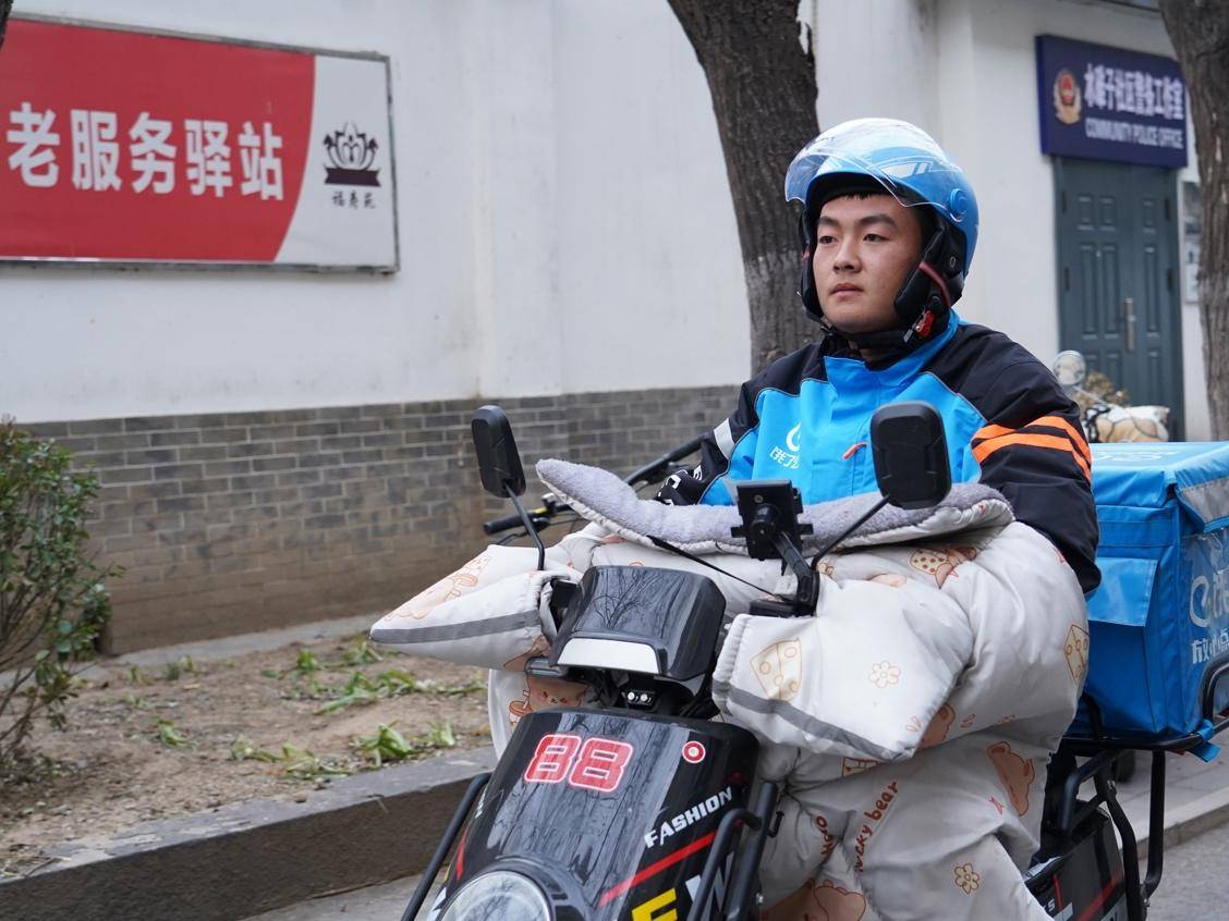 
                        4:3图片