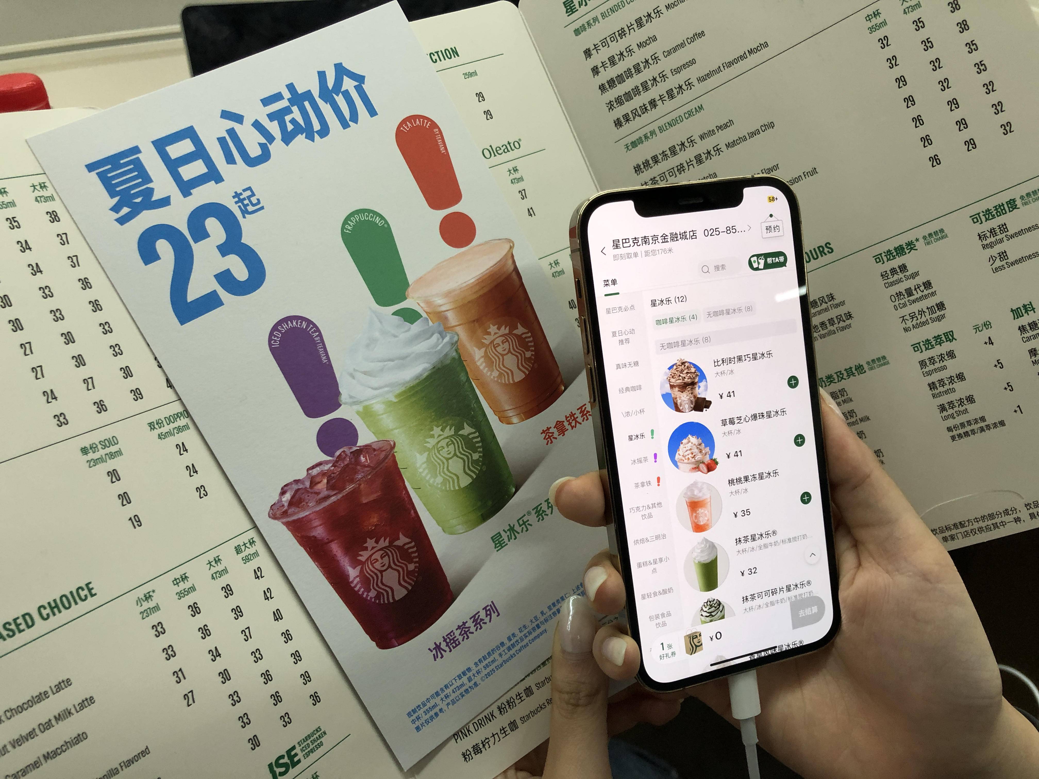
                        4:3图片
