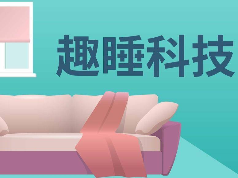 
                        4:3图片