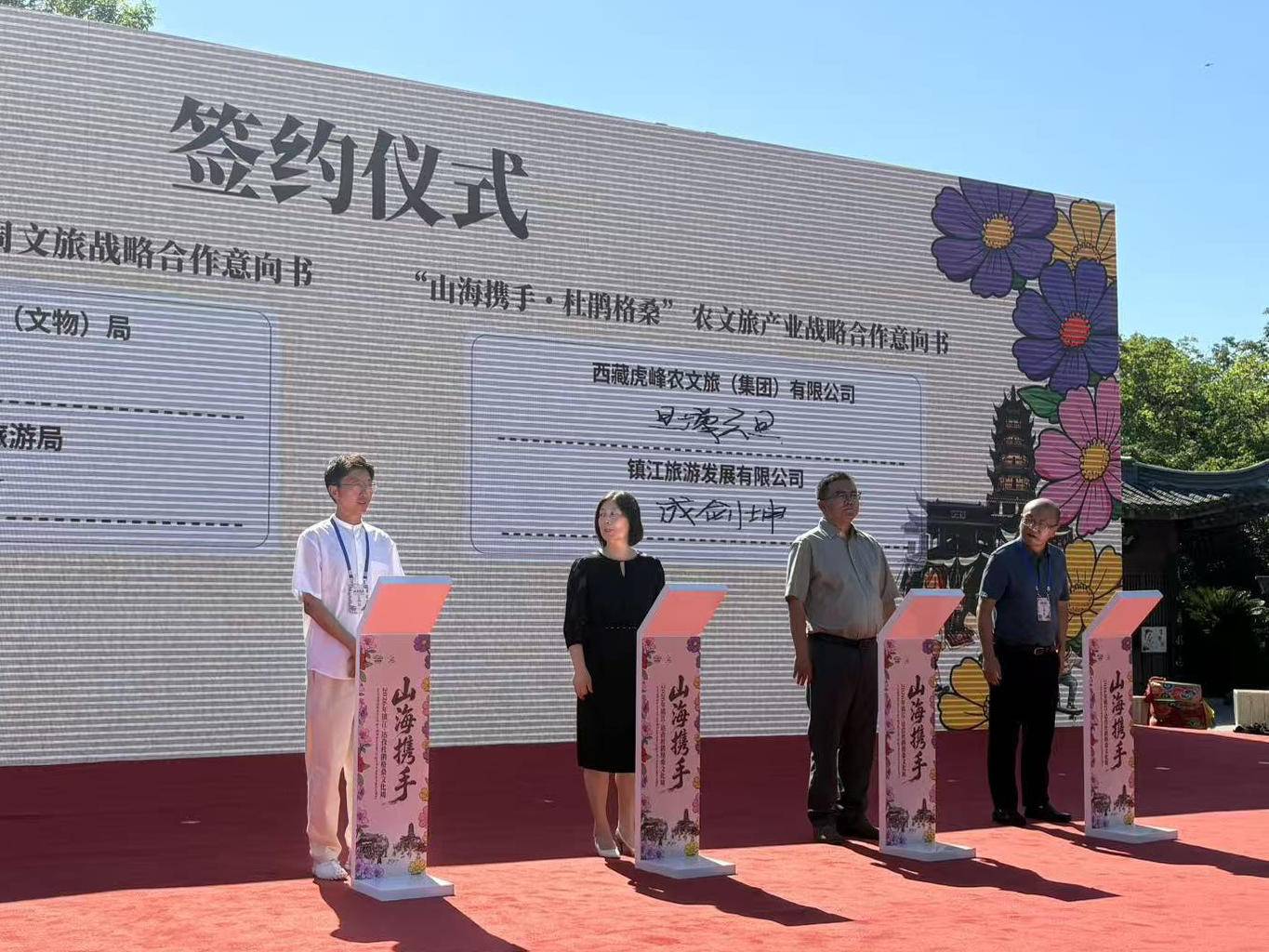 
                        4:3图片