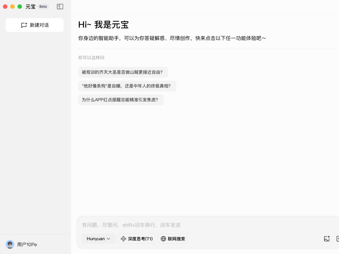 
                        4:3图片