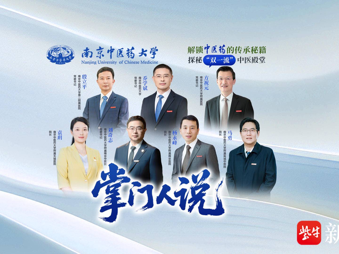 
                        4:3图片