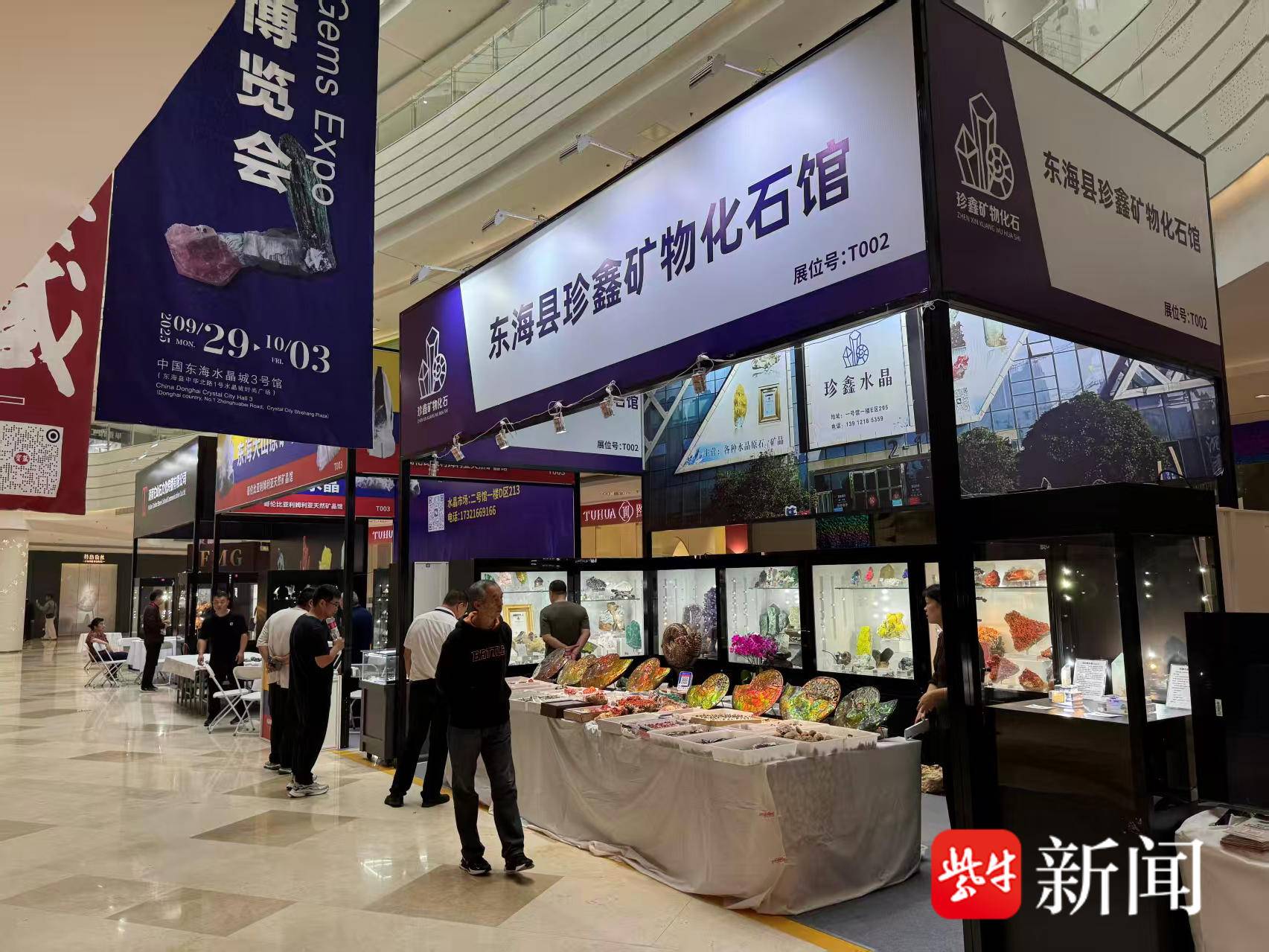 
                        4:3图片