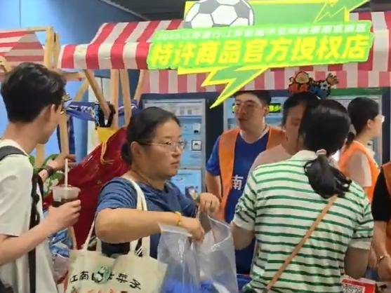 
                        4:3图片