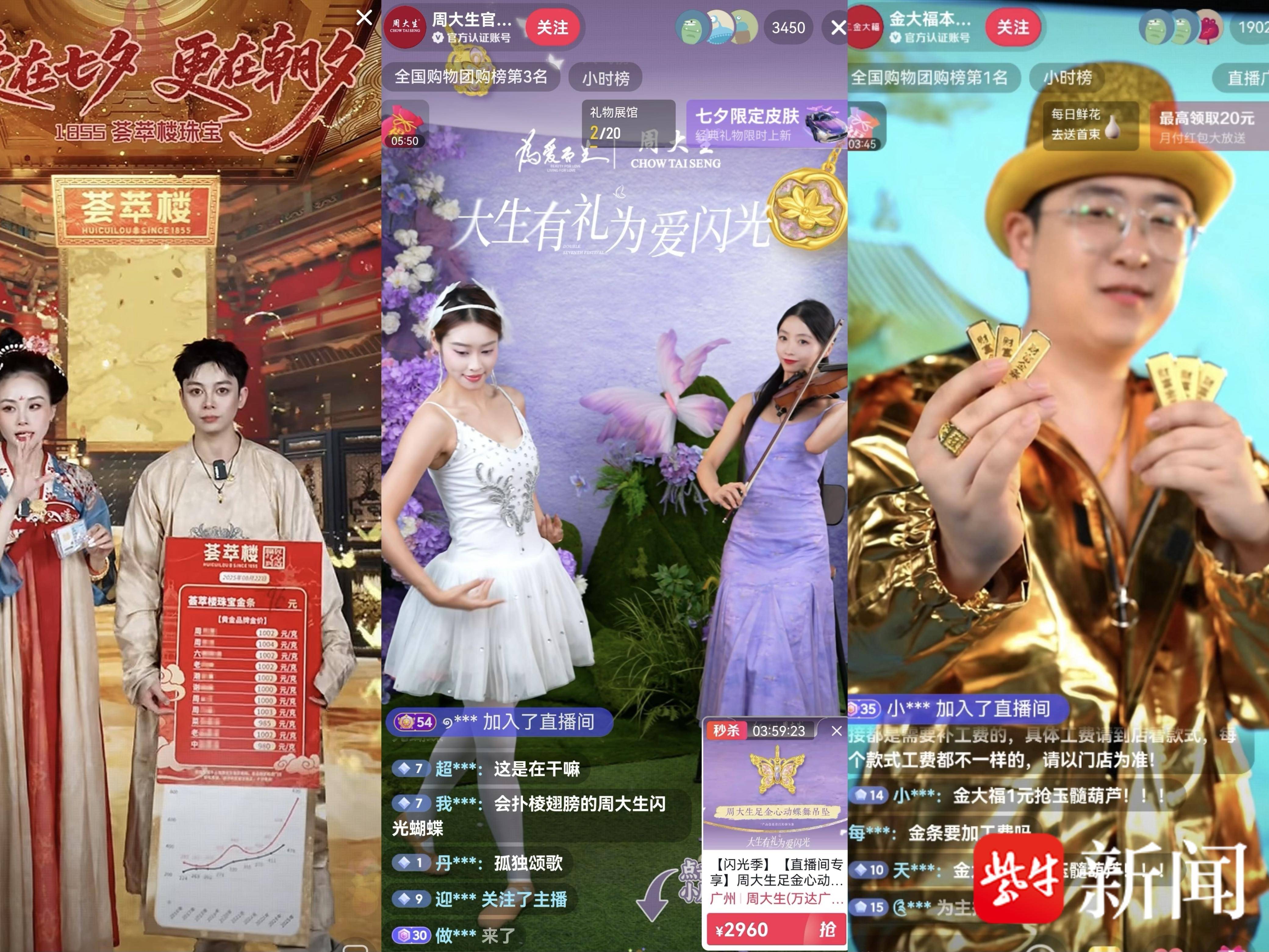 
                        4:3图片