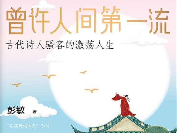 
                        4:3图片
