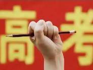 
                        4:3图片