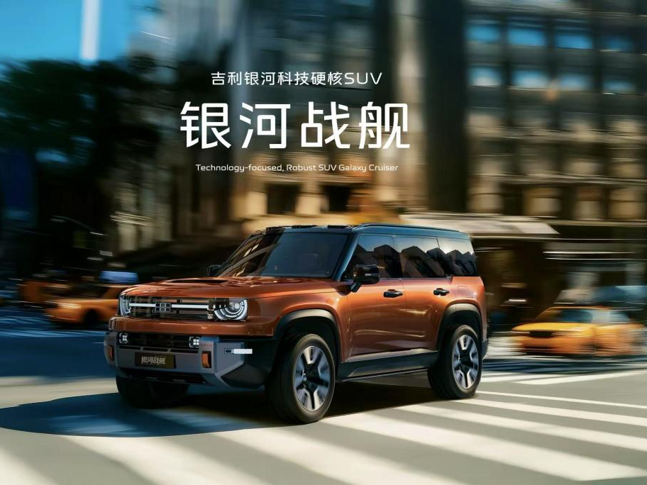 
                        4:3图片