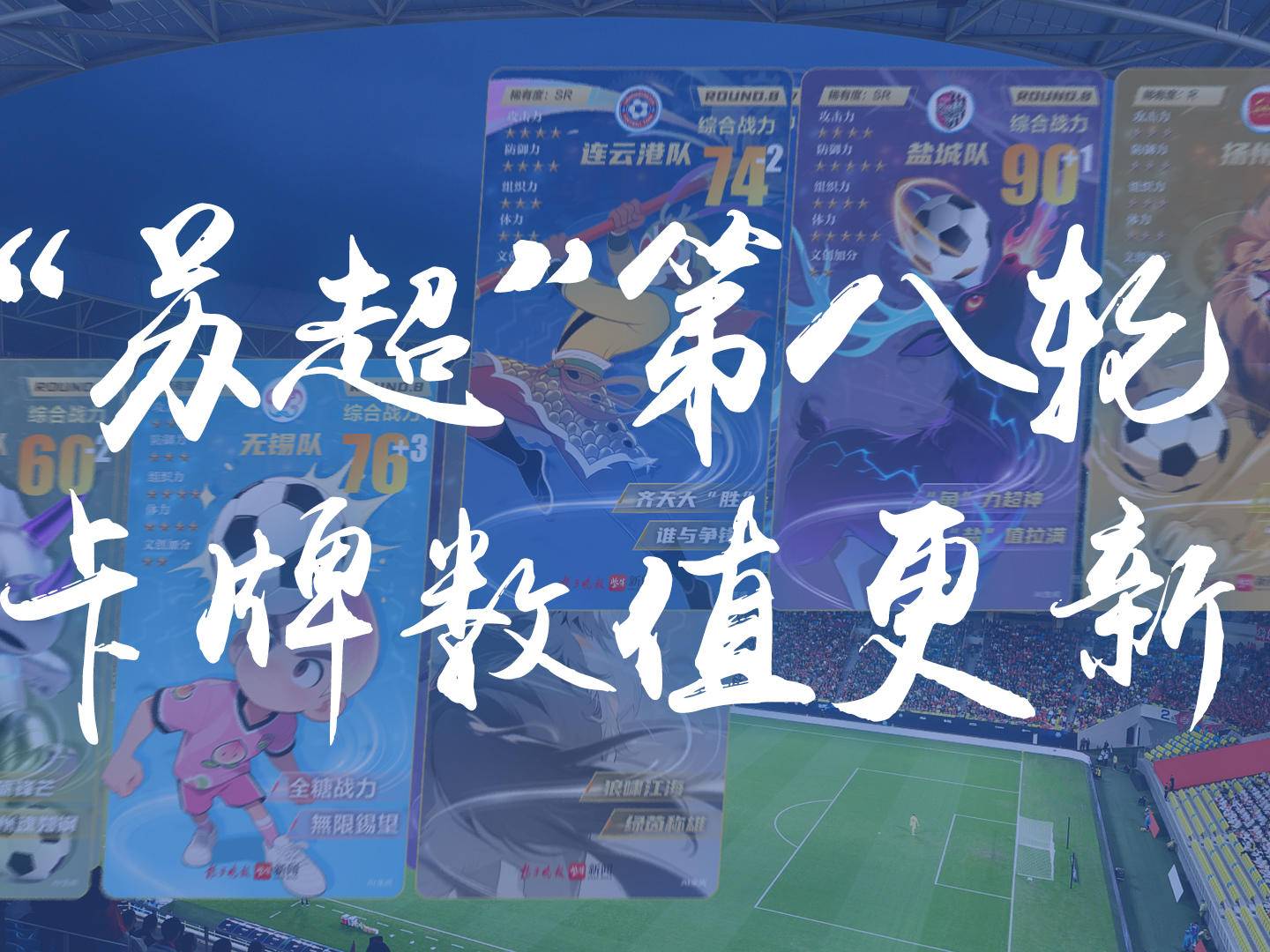
                        4:3图片