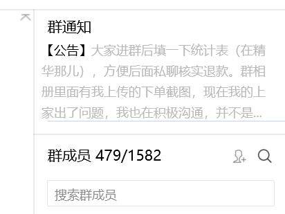 
                        4:3图片