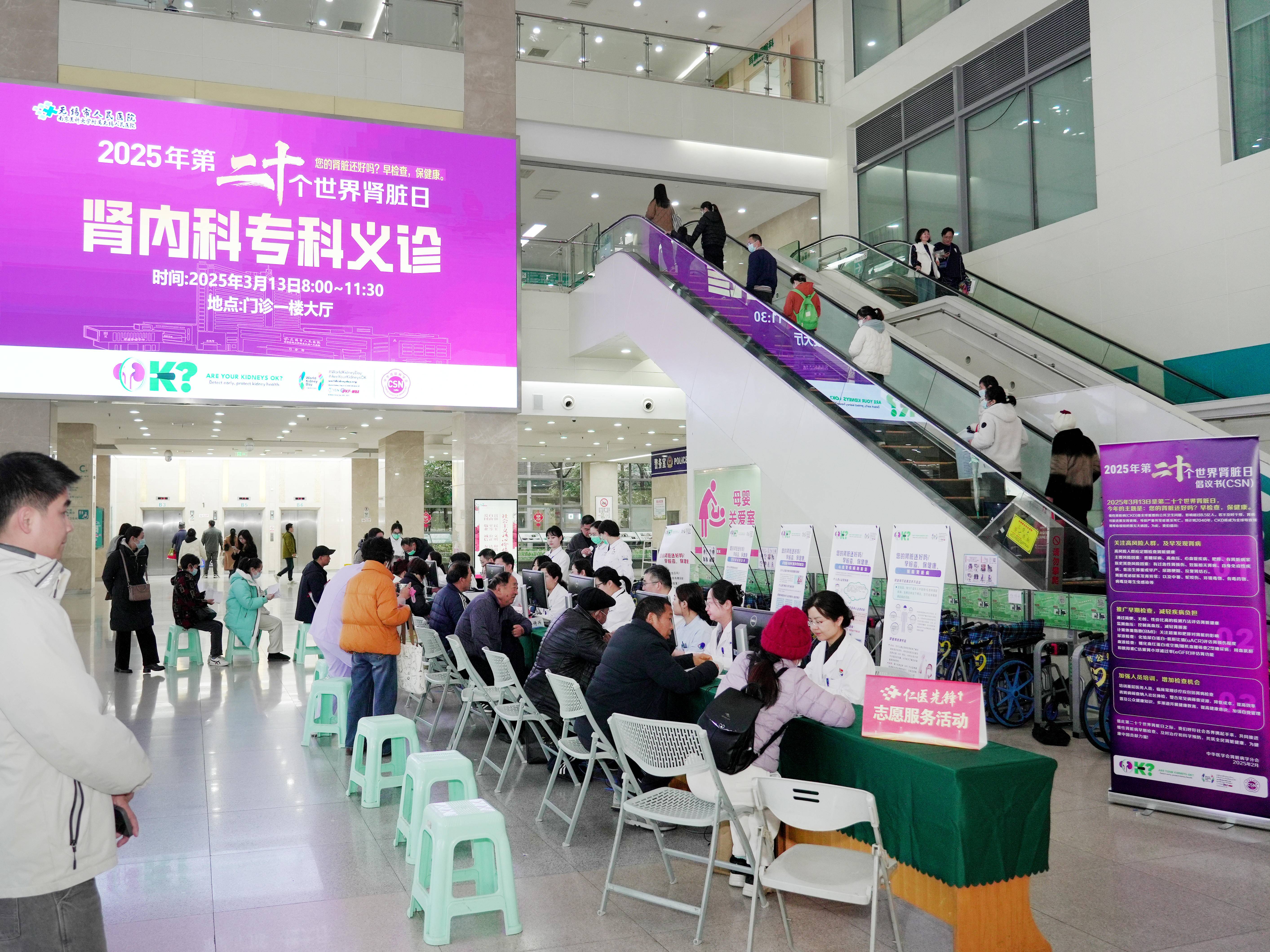 
                        4:3图片