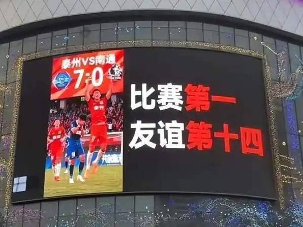
                        4:3图片