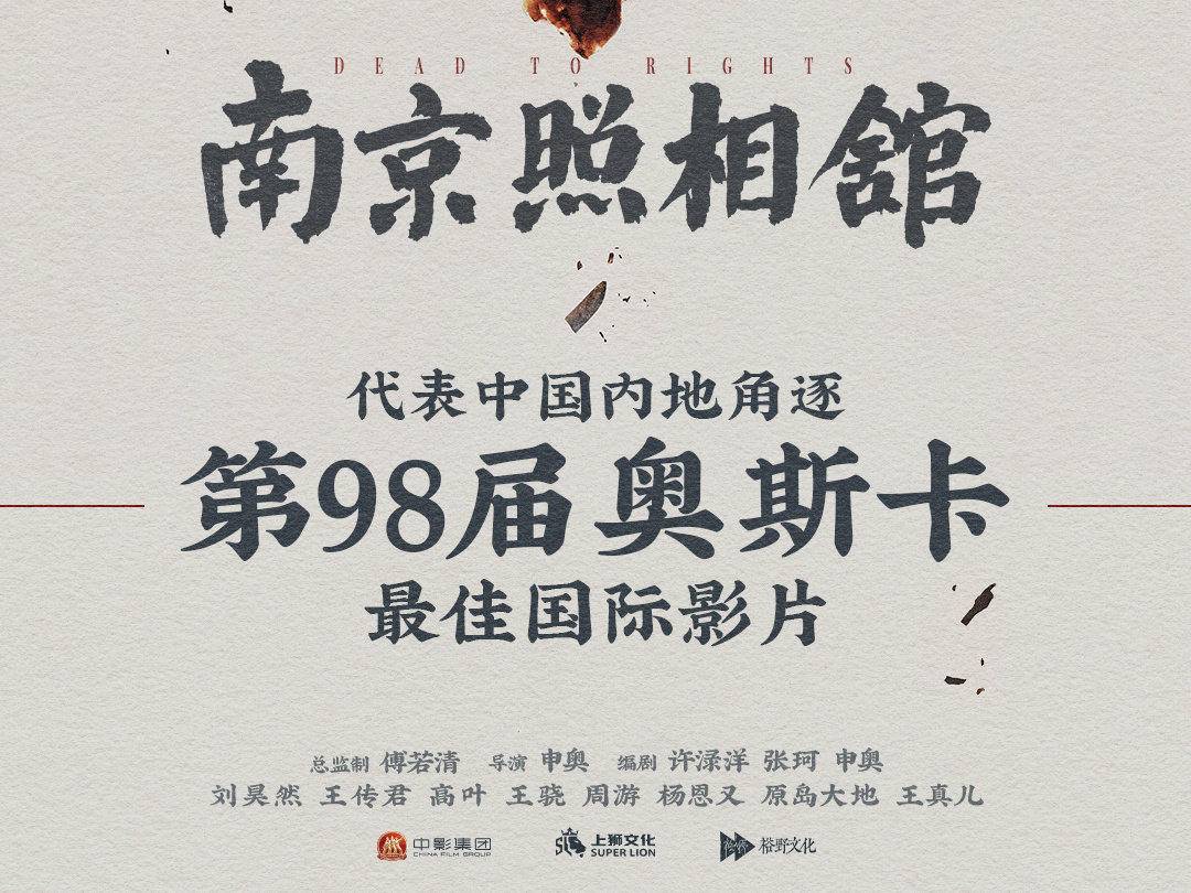 
                        4:3图片