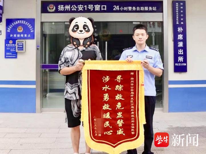 
                        4:3图片