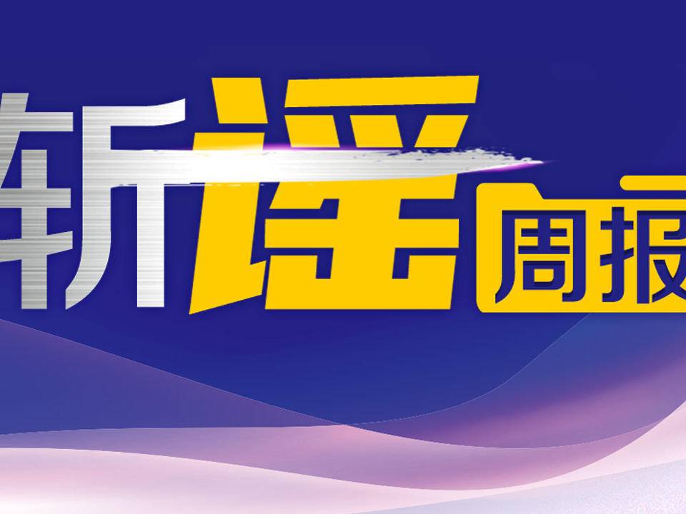 
                        4:3图片
