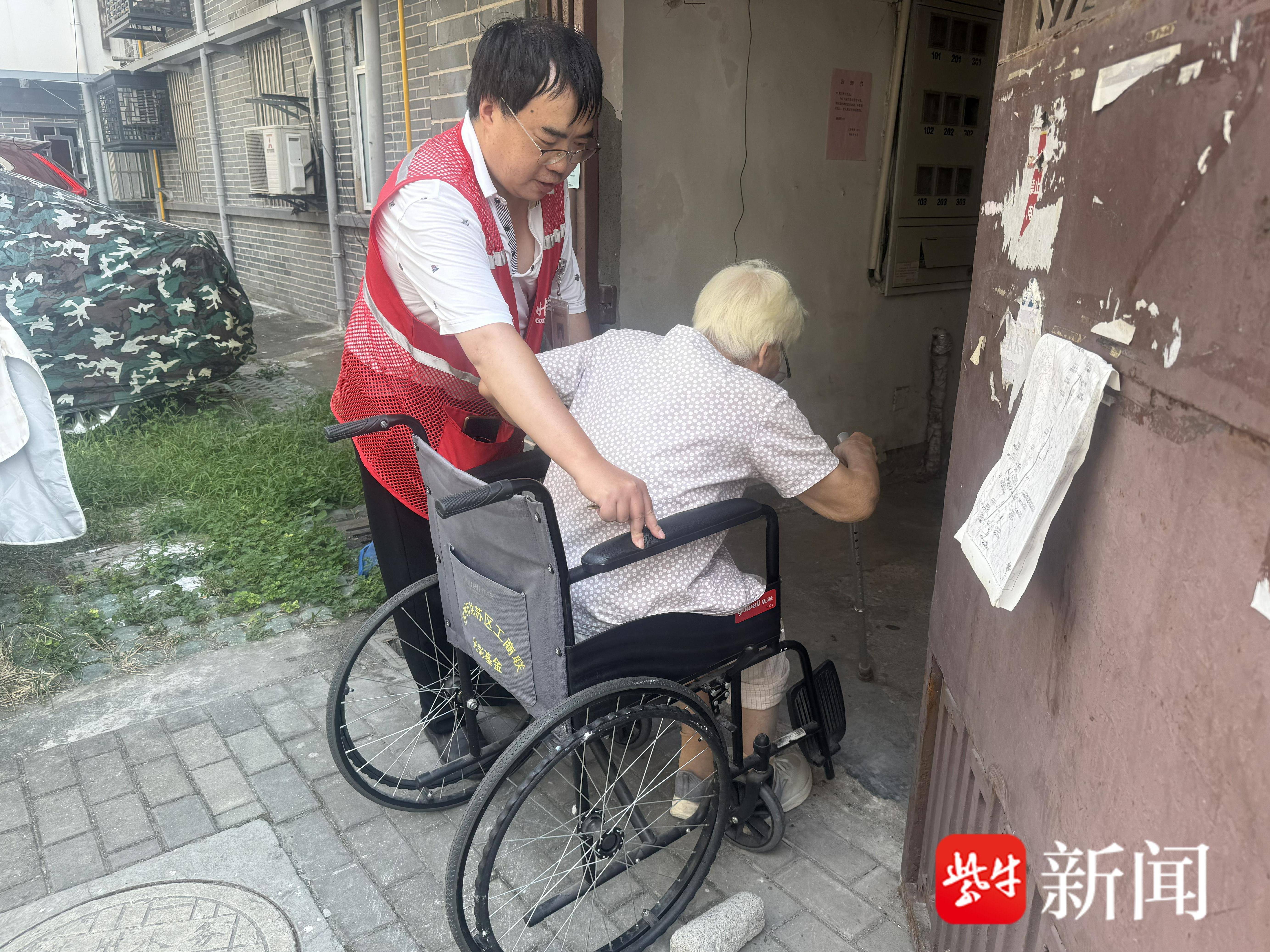 
                        4:3图片