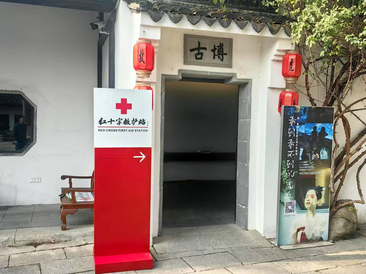 
                        4:3图片
