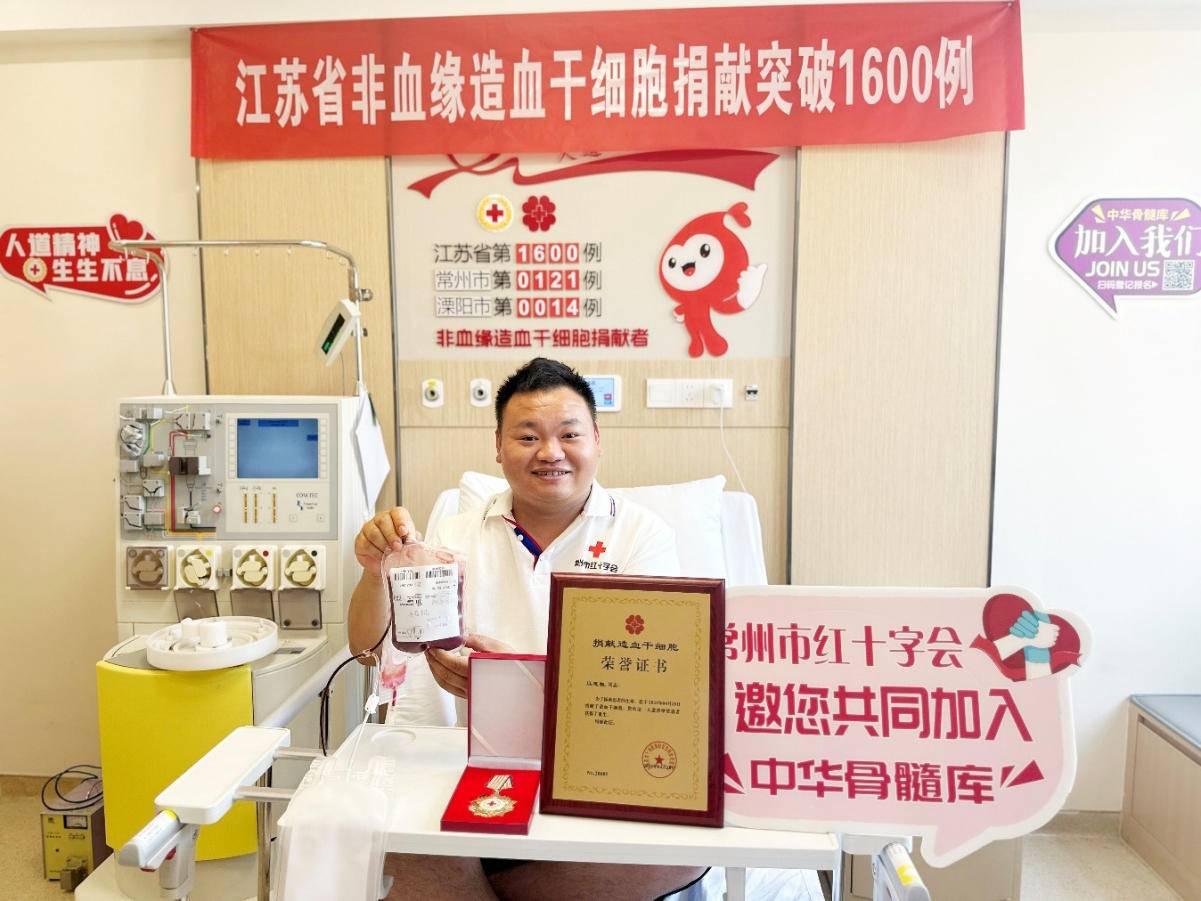 
                        4:3图片