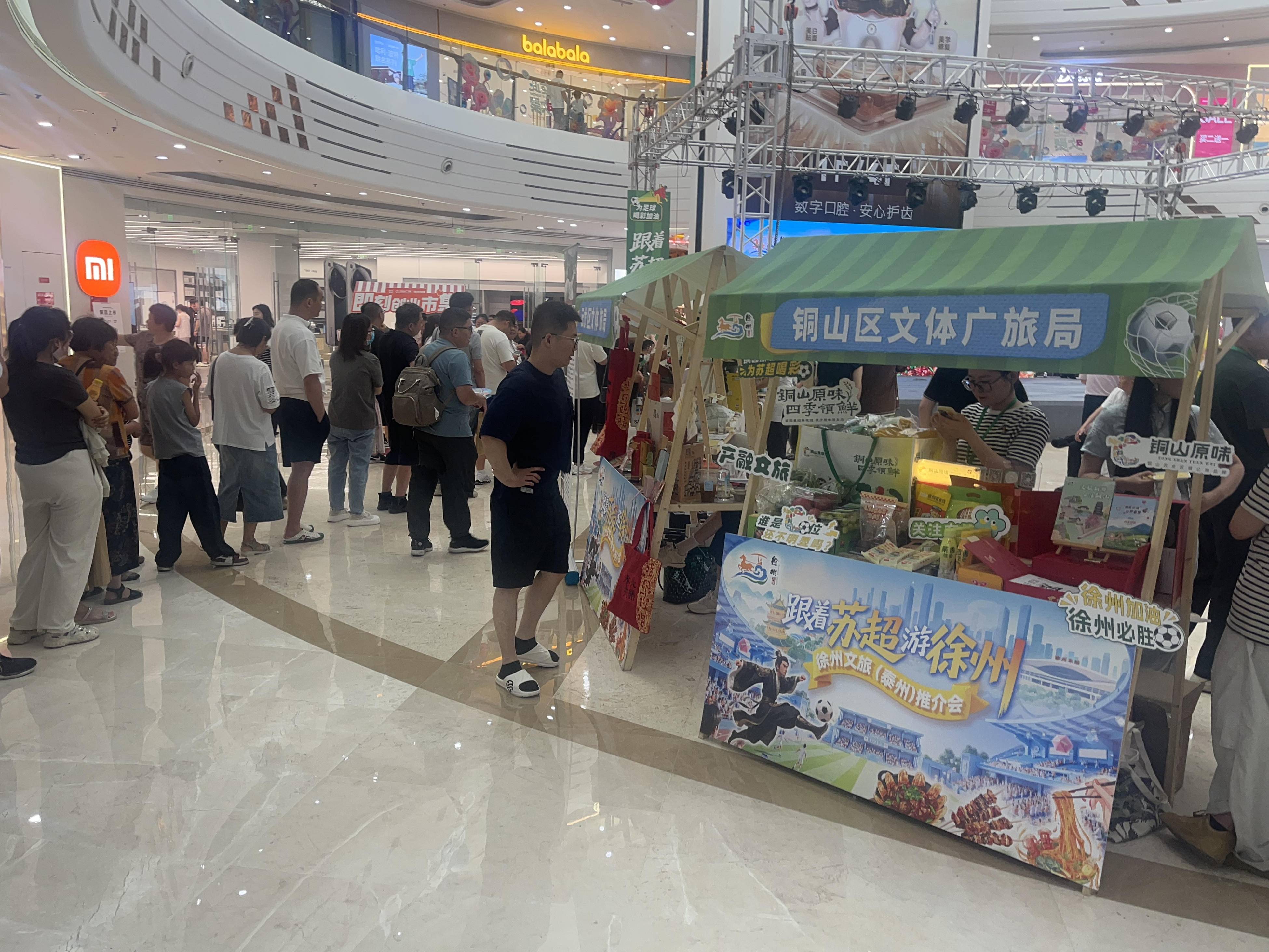 
                        4:3图片
