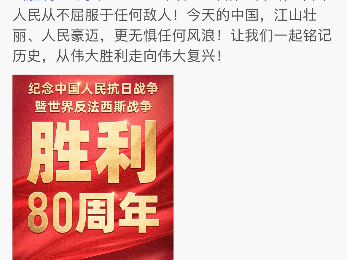 
                        4:3图片