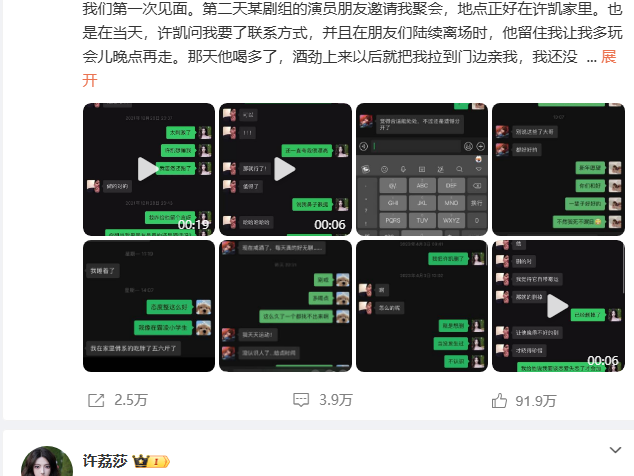 
                        4:3图片