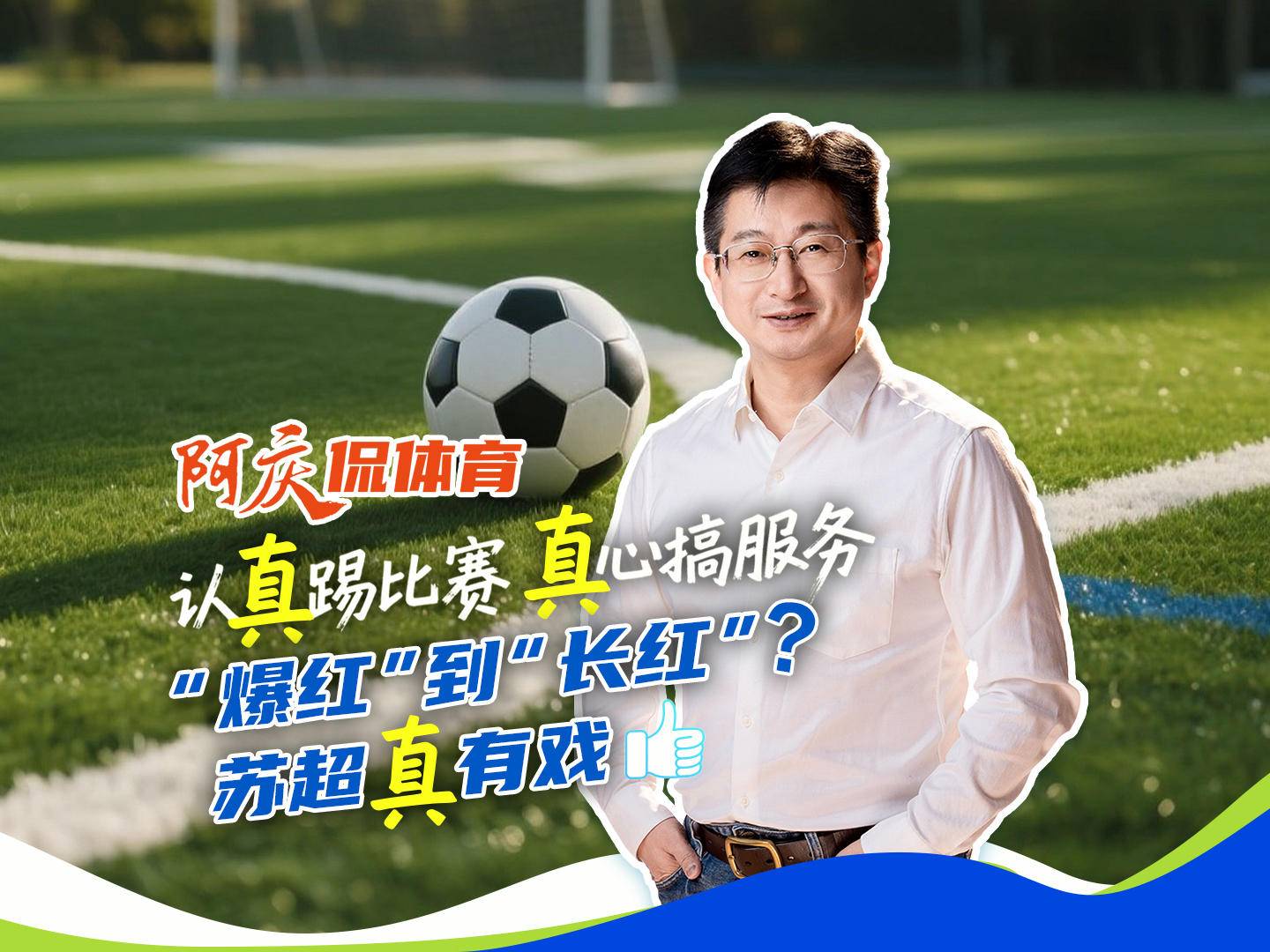 
                        4:3图片